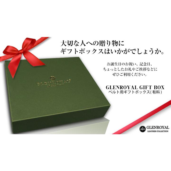 GLENROYAL（グレンロイヤル） 正規品 06-6234 ハーネスブライドル
