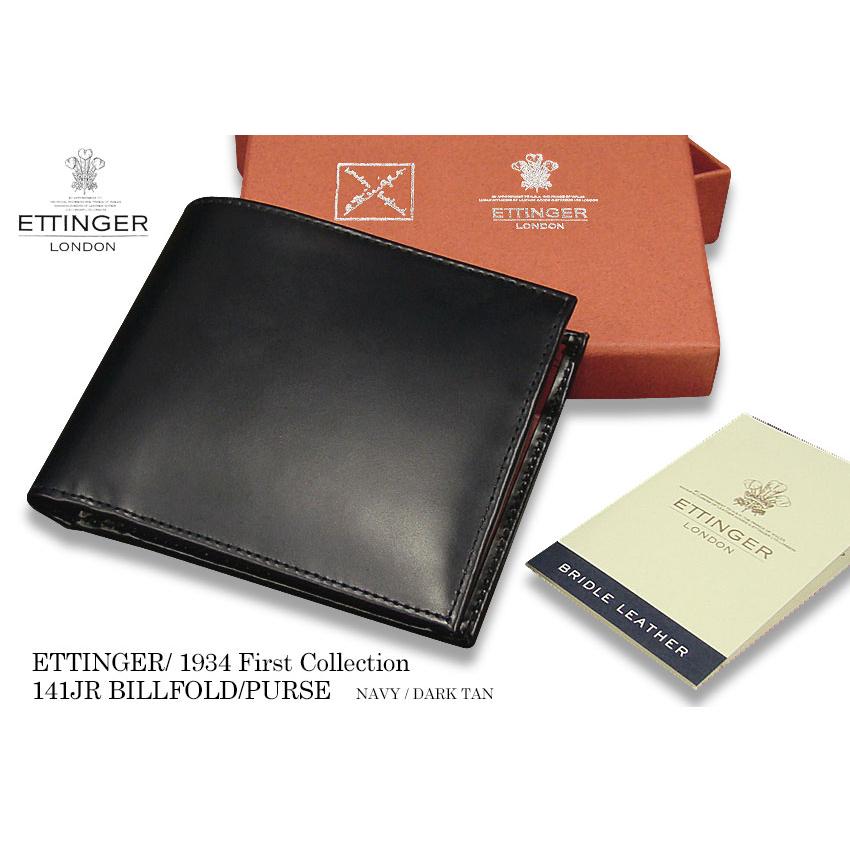 ETTINGER ETTINGER社公認正規販売店 / エッティンガー 二つ折り ETTINGER ETTINGER社公認正規販売店 / エッティンガー 二つ折り