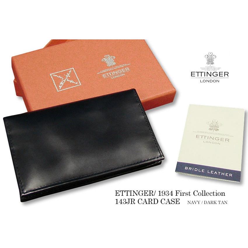 ETTINGER（エッティンガー） ETTINGER社公認正規販売店 カードケース