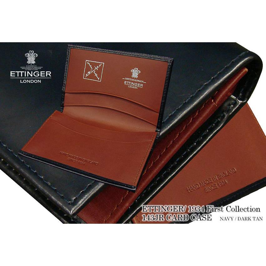 ETTINGER（エッティンガー） ETTINGER社公認正規販売店 カードケース