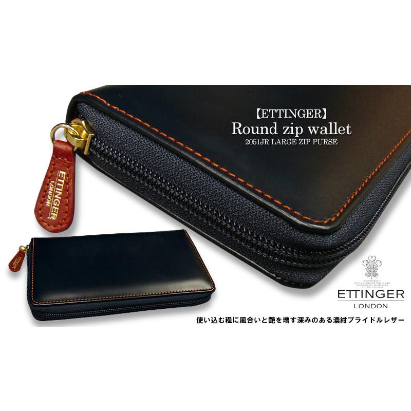 ETTINGER（エッティンガー） ETTINGER社公認正規販売店 ラウンドジップ 