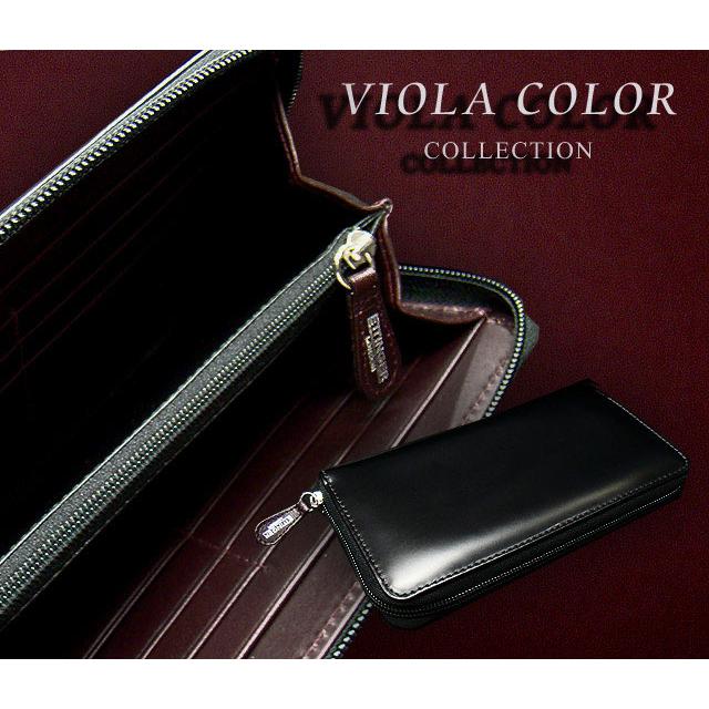 ETTINGER社公認正規販売店 ETTINGER エッティンガー ラウンドジップ長財布 2051JR BLACK×INSIDE:VIOLA ロングウォレット 別注カラー010の画像