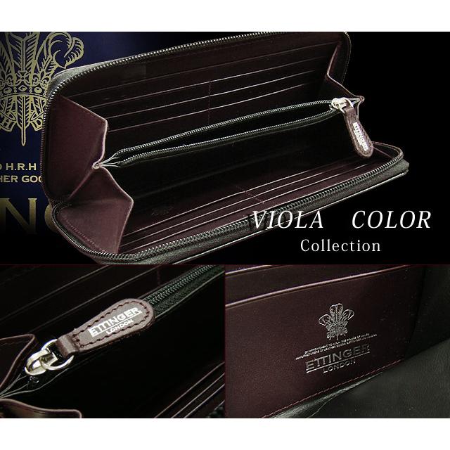 ETTINGER社公認正規販売店 ETTINGER エッティンガー ラウンドジップ長財布 2051JR BLACK×INSIDE:VIOLA ロングウォレット 別注カラー010の画像