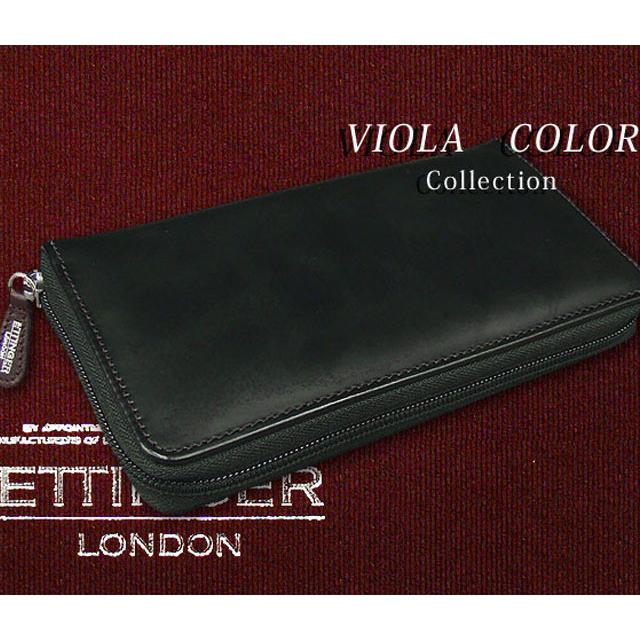 ETTINGER社公認正規販売店 ETTINGER エッティンガー ラウンドジップ長財布 2051JR BLACK×INSIDE:VIOLA ロングウォレット 別注カラー010の画像