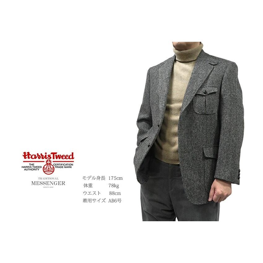 トラッドファッション復刻版 MESSENGER ３ツ釦段返りハンティングジャケット HARRIS TWEED JACKET / ハリスツイード ( グレーヘリンボーン )の画像