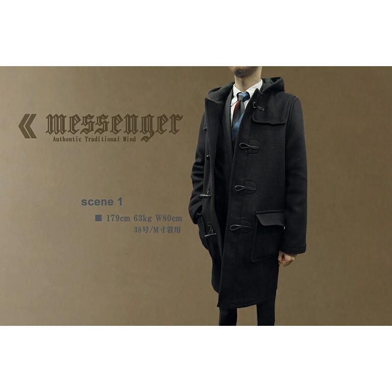 トラッドファッション復刻版 MESSENGER トラディショナル・ダッフルコート (ダブルフェイズ生地) メンズ (512-712) [ made in japan / 日本製 ]の画像