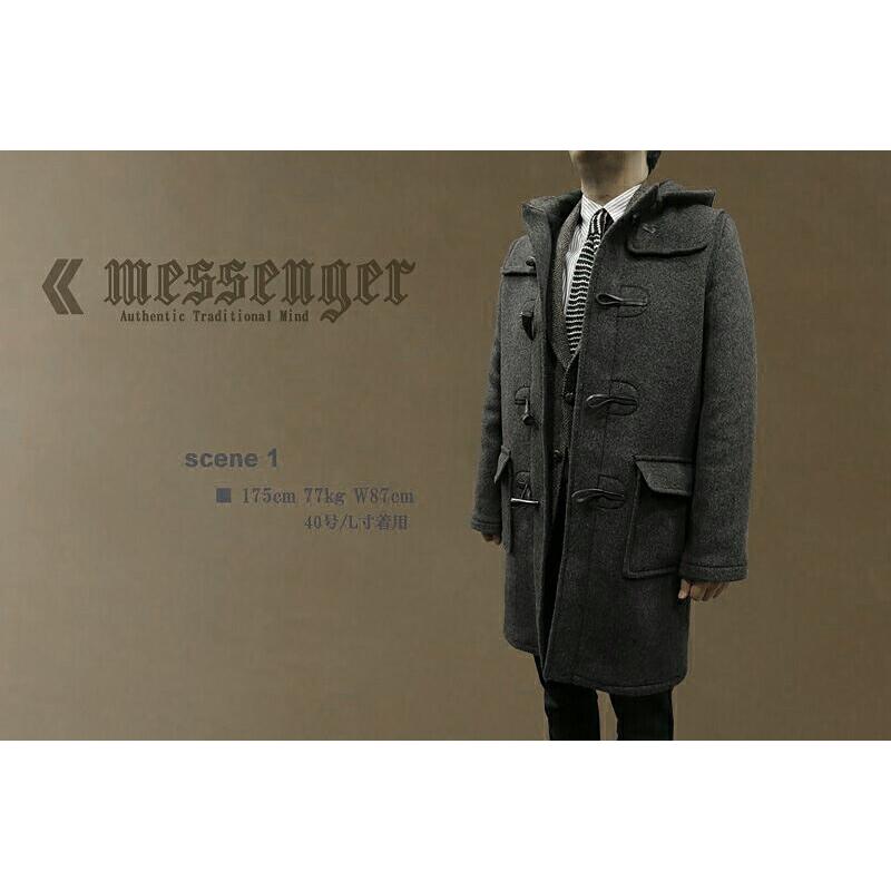 トラッドファッション復刻版 MESSENGER トラディショナル・ダッフルコート (ダブルフェイズ生地) メンズ (512-712) [ made in japan / 日本製 ]の画像
