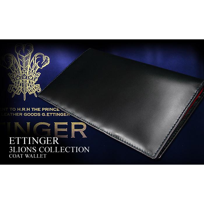 ETTINGER社公認正規販売店 ETTINGER エッティンガー 長財布 806ＡJR ３ライオンズ・コレクション ロングウォレット 札入れ 別注カラー 001の画像