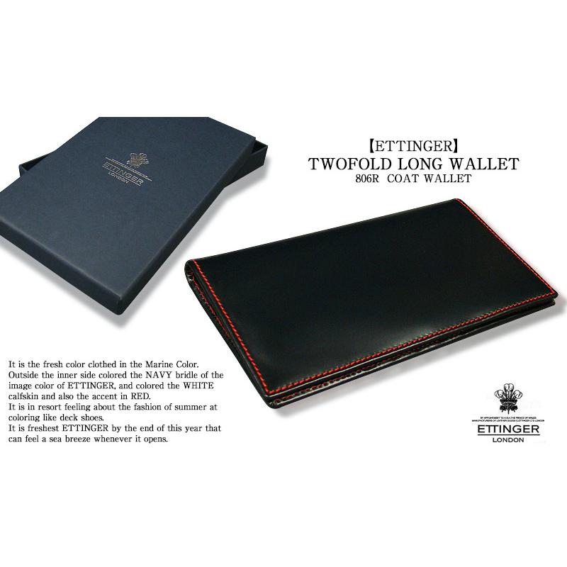 ETTINGER社公認正規販売店 ETTINGER エッティンガー 長財布 806AJR NAVY-WHITE-RED ( RUBY ) ロングウォレット 札入れ 別注カラー 007の画像