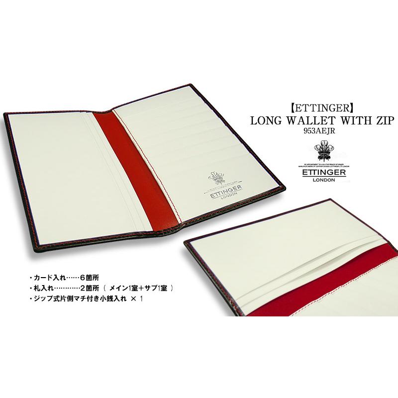 ETTINGER社公認正規販売店 ETTINGER エッティンガー 長財布 806AJR NAVY-WHITE-RED ( RUBY ) ロングウォレット 札入れ 別注カラー 007の画像