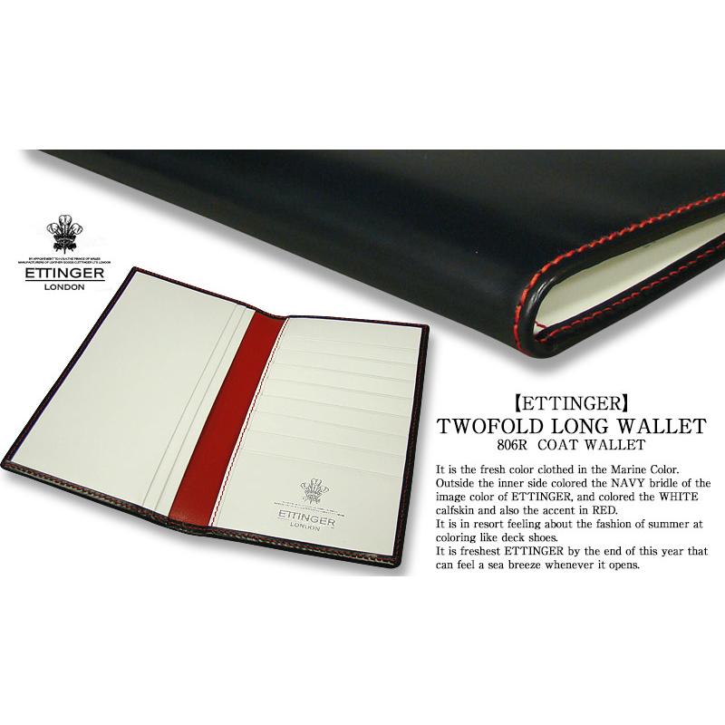 ETTINGER社公認正規販売店 ETTINGER エッティンガー 長財布 806AJR NAVY-WHITE-RED ( RUBY ) ロングウォレット 札入れ 別注カラー 007の画像