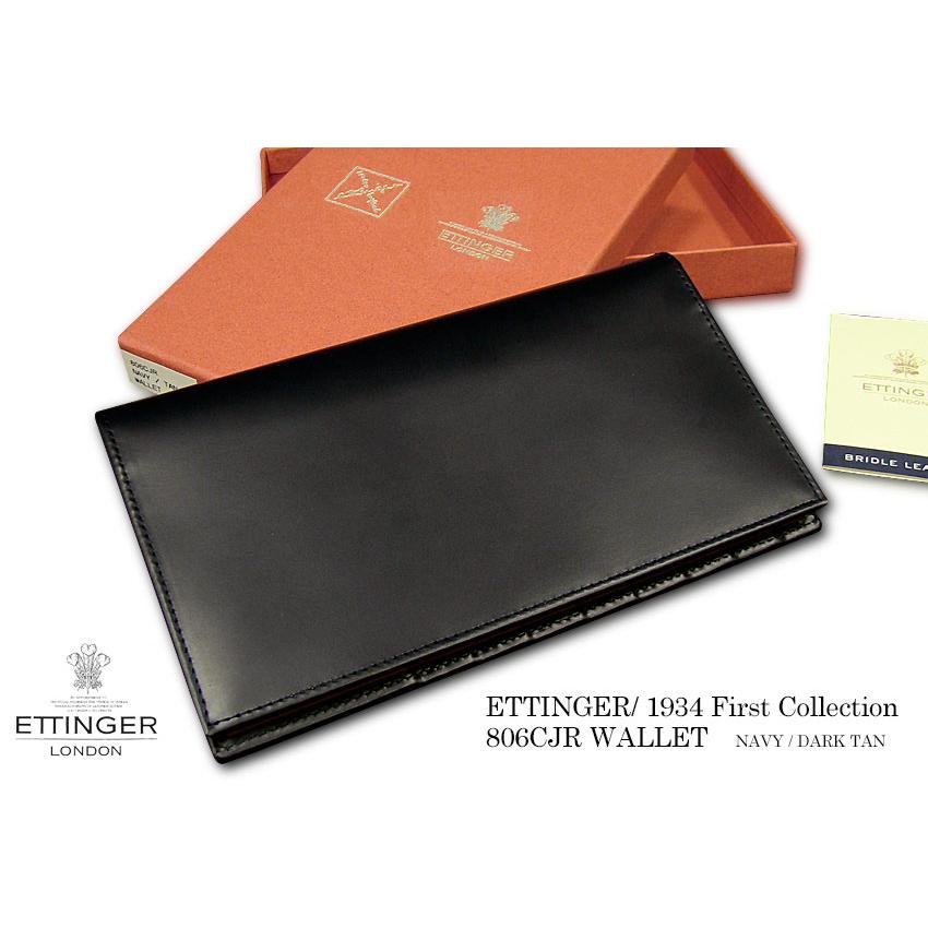 ETTINGER社公認正規販売店 ETTINGER エッティンガー 長財布 806CJR 1934 NAVY×TANコレクション ロングウォレット 札入れ 別注カラー 002の画像