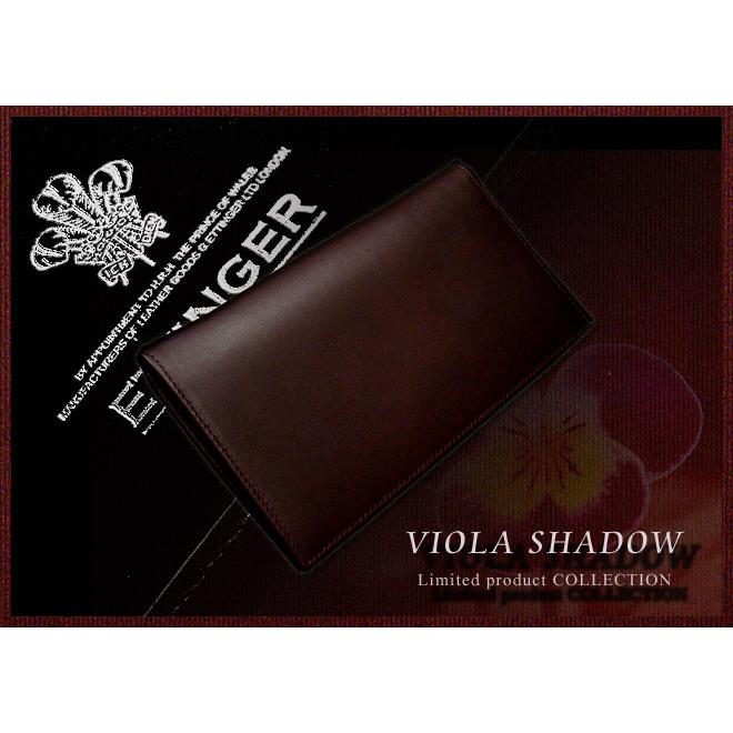 ETTINGER社公認正規販売店 ETTINGER エッティンガー 長財布 806JR VIOLA SHADOW VIOLA×INSIDE:BLACK ロングウォレット 札入れ 別注カラー 006の画像