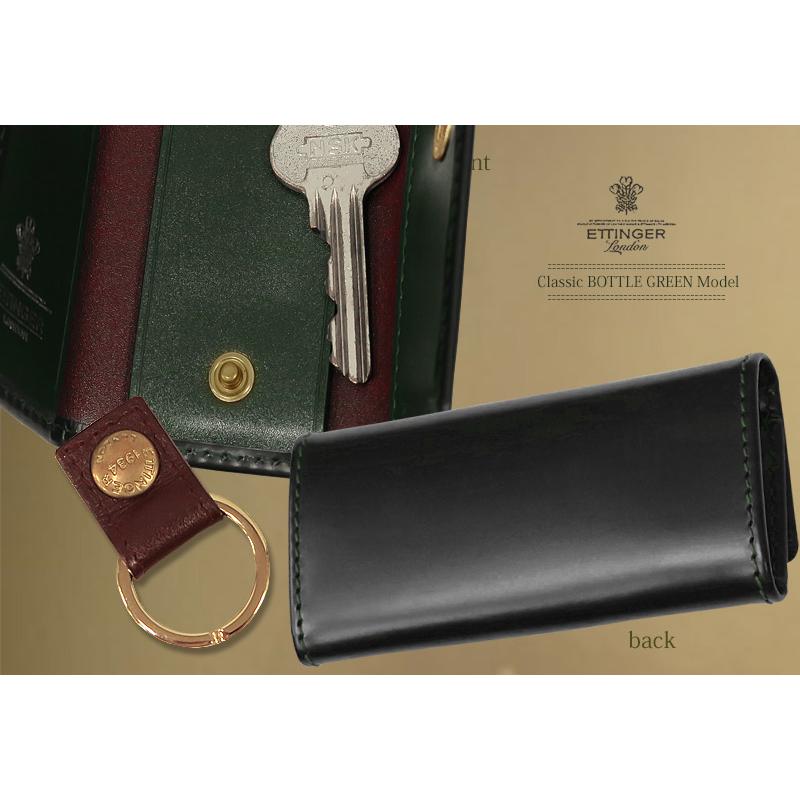 エッティンガー　レザーキーケース　グリーン ETTINGER エッティンガー 財布 コインケース グリーン