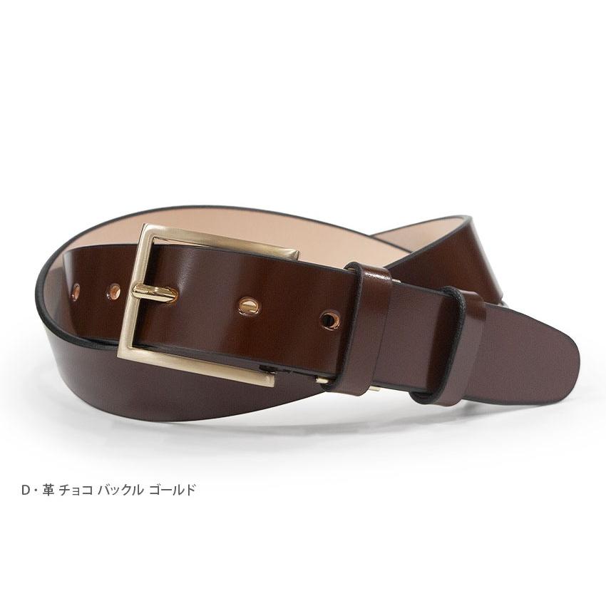 MESSENGER メッセンジャー コードバンベルト 32mm 幅広 トラッド