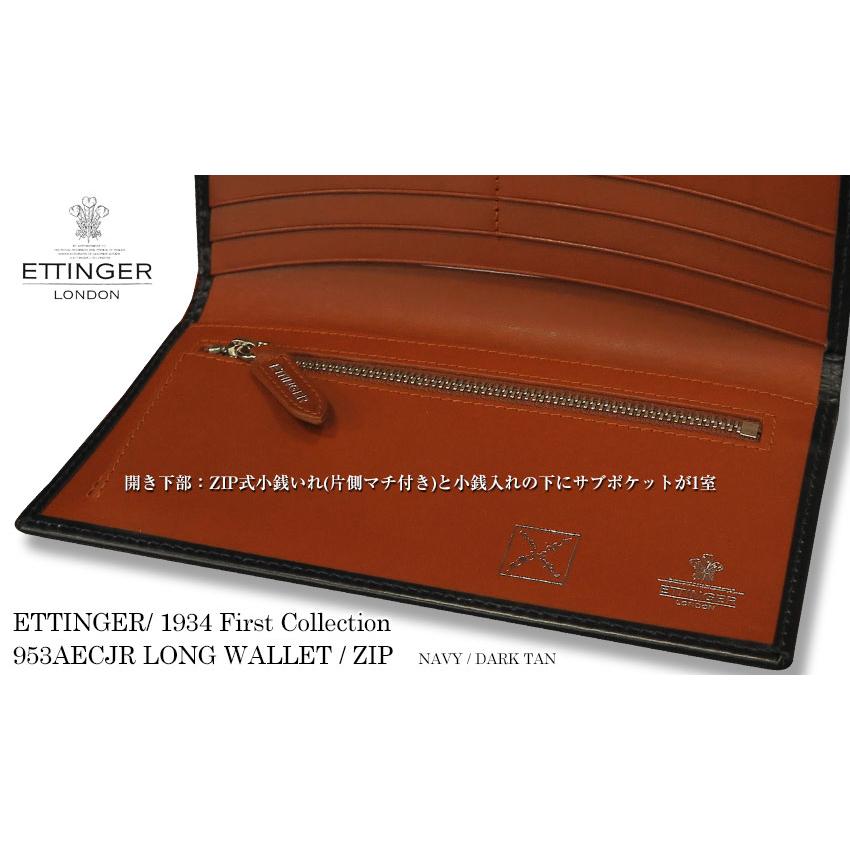ETTINGER社公認正規販売店 ETTINGER エッティンガー 長財布 953AECJR NAVY×TANコレクション LONG WALLET WITH ZIP 小銭入れ付き 別注カラー 002の画像