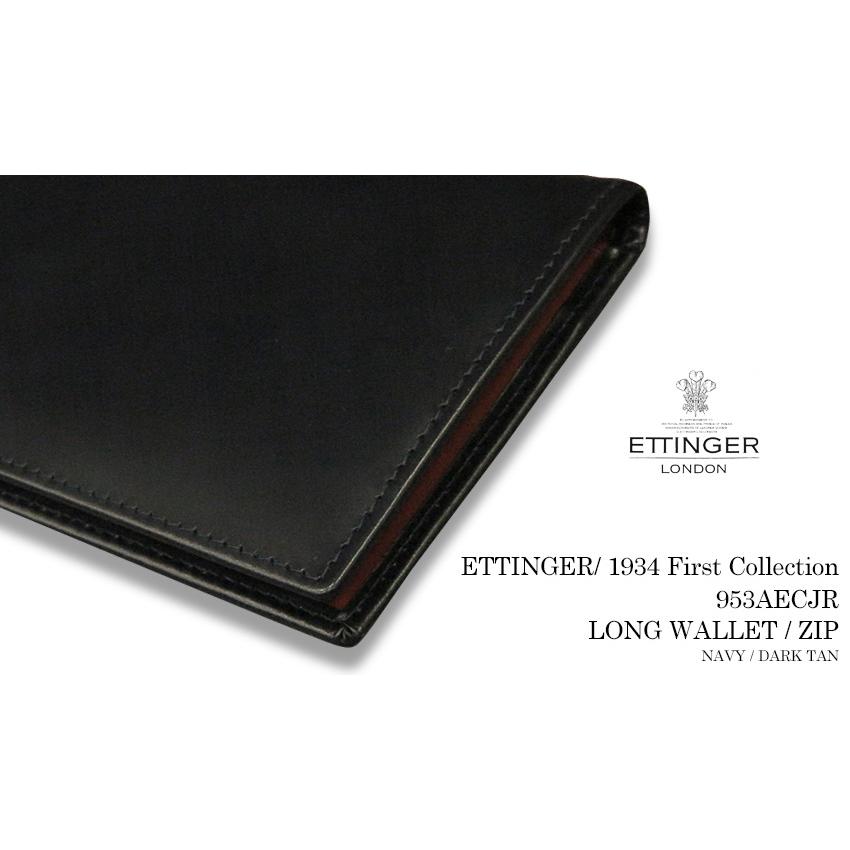 ETTINGER社公認正規販売店 ETTINGER エッティンガー 長財布 953AECJR NAVY×TANコレクション LONG WALLET WITH ZIP 小銭入れ付き 別注カラー 002の画像