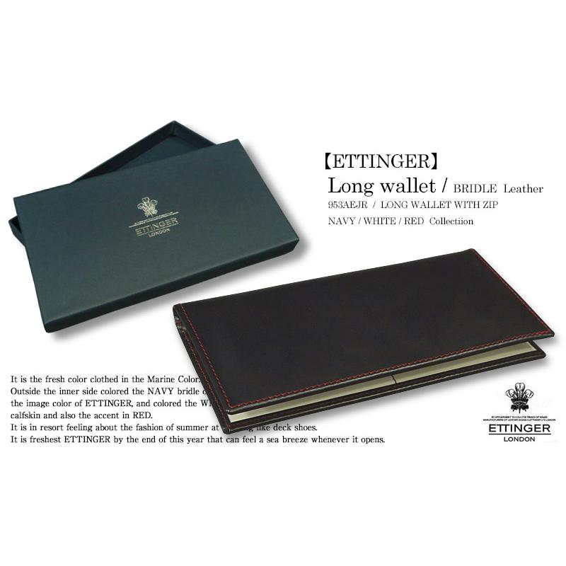 ETTINGER社公認正規販売店 ETTINGER エッティンガー 長財布 953AEJR NAVY-WHITE-RED ( RUBY ) LONG WALLET WITH ZIP / 小銭入れ付き 別注カラー 007の画像