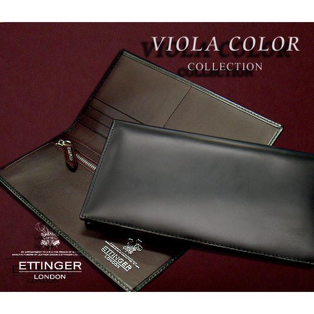 ETTINGER社公認正規販売店 ETTINGER エッティンガー 長財布 953AEJR BLACK×INSIDE:VIOLA LONG WALLET WITH ZIP / 小銭入れ付き長財布 別注カラー 010の画像