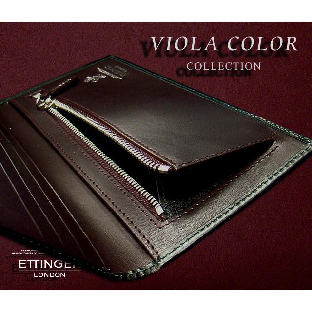 ETTINGER社公認正規販売店 ETTINGER エッティンガー 長財布 953AEJR BLACK×INSIDE:VIOLA LONG WALLET WITH ZIP / 小銭入れ付き長財布 別注カラー 010の画像