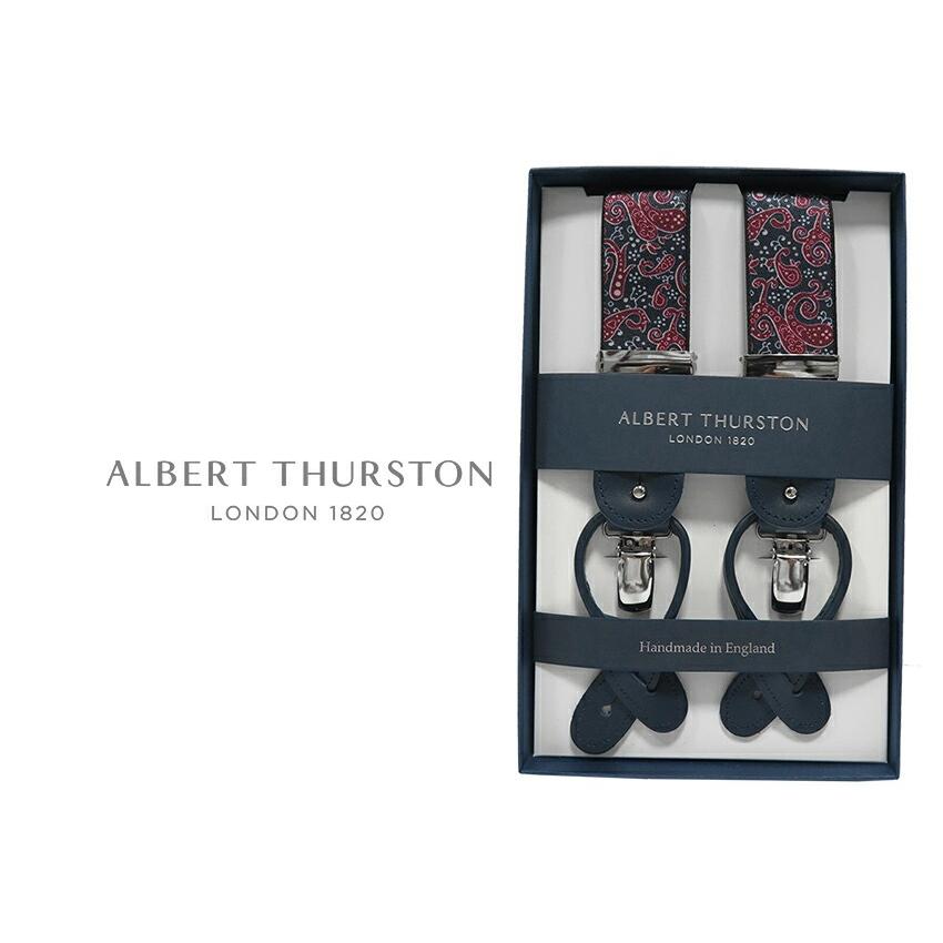 ALBERT THURSTON アルバートサーストン サスペンダー 帯幅35mm ALG-105 ( 濃紺地にエンジ×ライトピンクのペイズリー柄 )英国製 MADE IN ENGLAND | albert thurston | 02