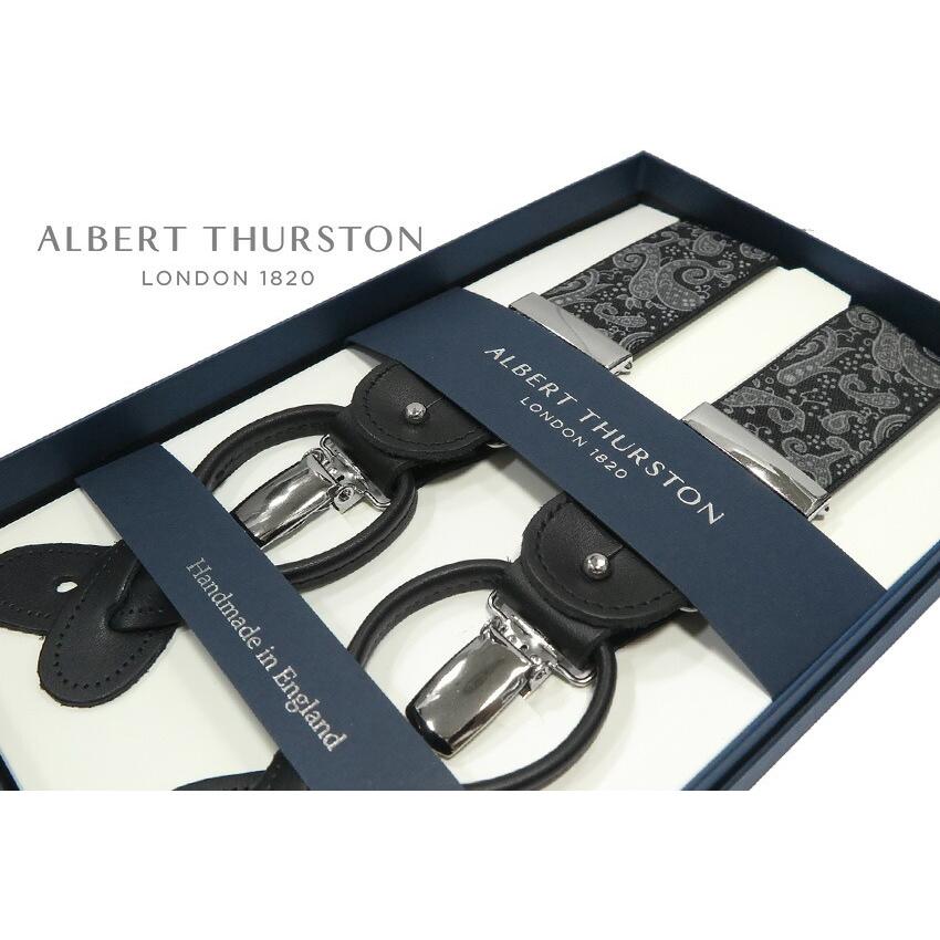 albert thurston（アルバートサーストン） サスペンダー 帯幅35mm ALG