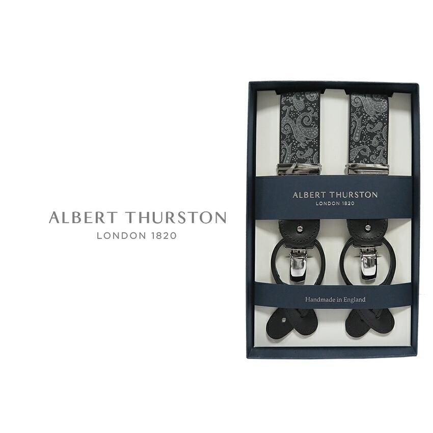 albert thurston（アルバートサーストン） サスペンダー 帯幅35mm ALG