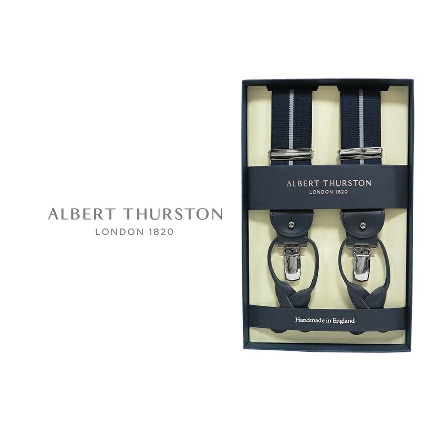 albert thurston（アルバートサーストン） サスペンダー 帯幅35mm ALS