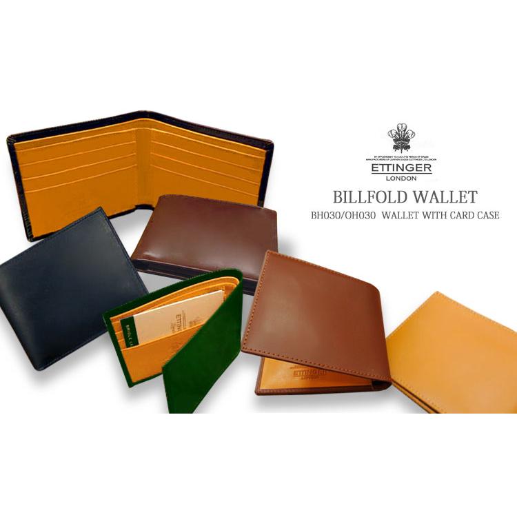 ETTINGER（エッティンガー） ETTINGER社公認正規販売店 二つ折り札入れ