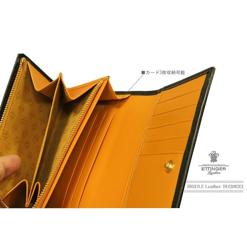 ETTINGER社公認正規販売店 ETTINGER エッティンガー 長財布 BH2082EJ ブライドルハイド ロングウォレット 札入れ ブライドルレザーの画像