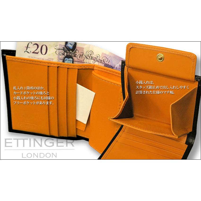 ETTINGER ETTINGER社公認正規販売店 エッティンガー ミニ財布