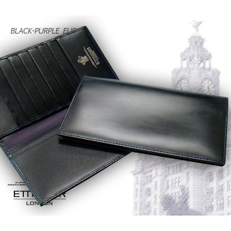 ETTINGER社公認正規販売店 ETTINGER エッティンガー 長財布 806AJR BLACK-PURPLE EURO ロングウォレット 札入れ 別注カラー 003の画像