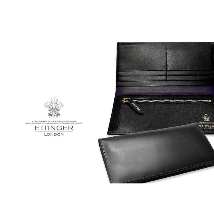 ETTINGER（エッティンガー） ETTINGER社公認正規販売店 長財布 953AEJR