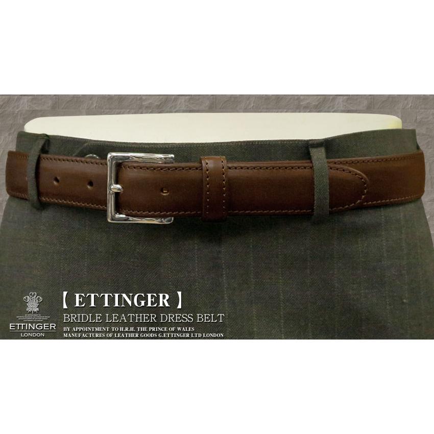 ETTINGER（エッティンガー） ETTINGER社公認正規販売店 ベルト ET56DN