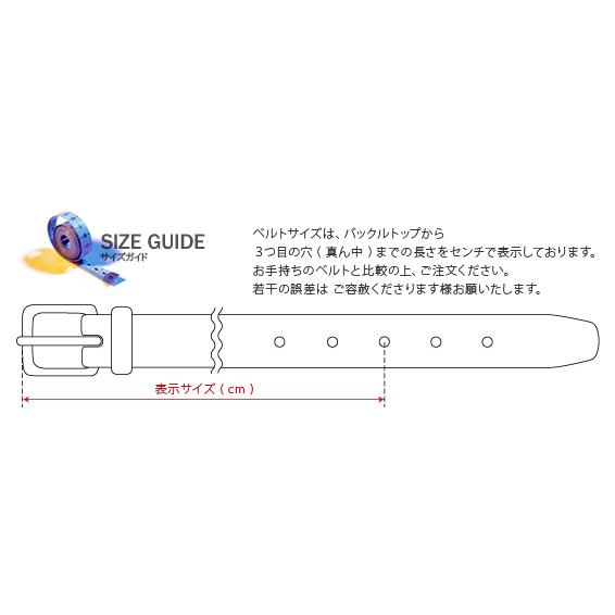 ETTINGER（エッティンガー） ETTINGER社公認正規販売店 ベルト ET56DN