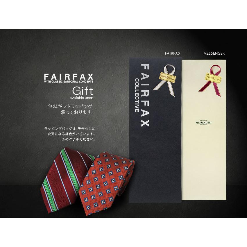 FAIRFAX（フェアファクス） ネクタイ 小紋 エンジのヘリンボーン地に