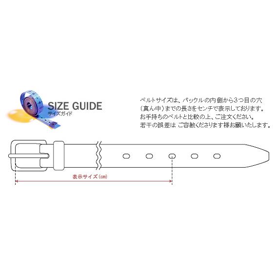 JABEZ CLIFF（ジャベツクリフ） ジャべツクリフスティラップレザー