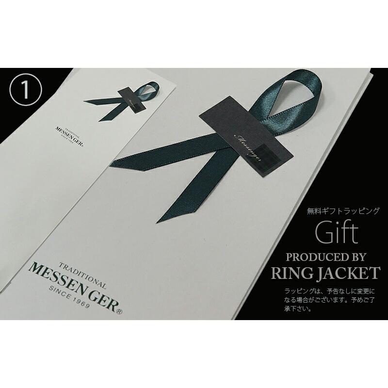 RING JACKET（リングヂャケット） PRODUCED BY RING JACKET ネクタイ