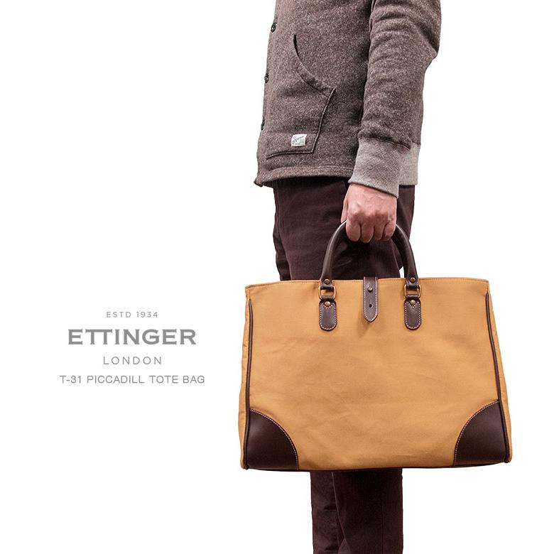 ETTINGER ETTINGER社公認正規販売店 エッティンガー トート ETTINGER ETTINGER社公認正規販売店 エッティンガー トート