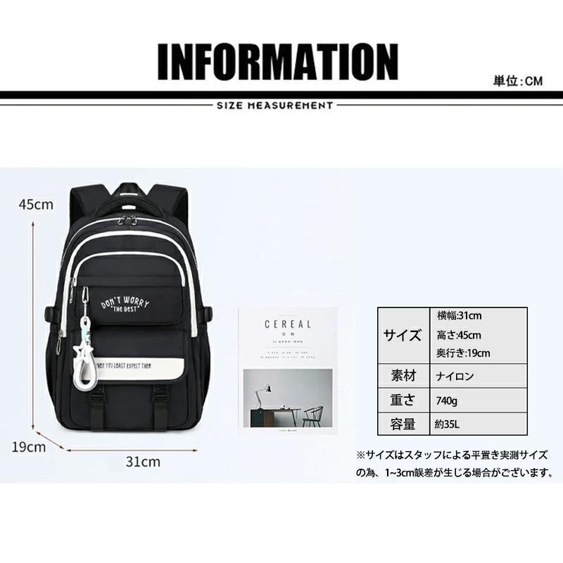 リュック レディース 大容量 軽い 防水 バックパック 撥水 35L 通勤