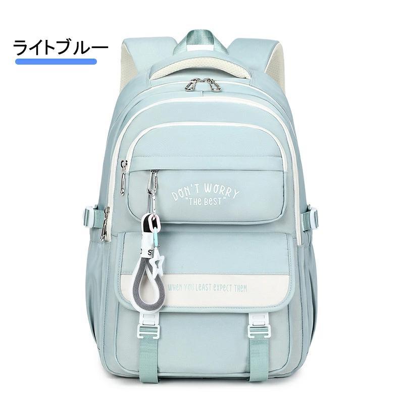 リュック レディース 大容量 軽い 防水 バックパック 撥水 35L 通勤