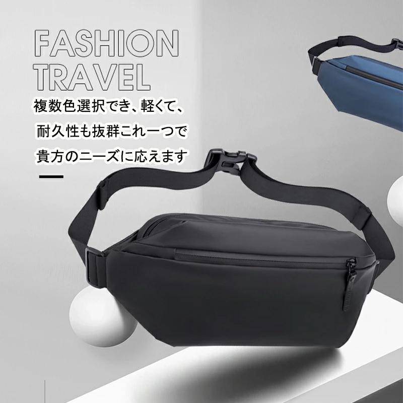 ボディバッグ ウエストバッグ ウエストポーチ ショルダーバッグ 斜