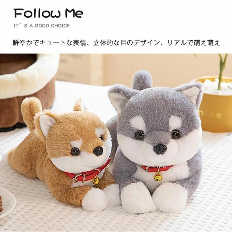 柴犬 ぬいぐるみ いぬ シバイヌ 柴犬グッズ 抱き枕 シバ犬の抱きまくら