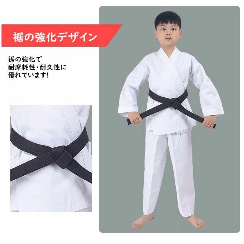 柔道着 子供 練習用 合気道 空手着 綿 セット 空手 110-180cm 黒帯 