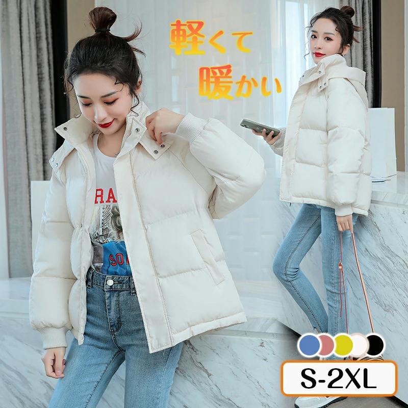 ダウンコート レディース ダウンジャケット 中綿 フード付き コート