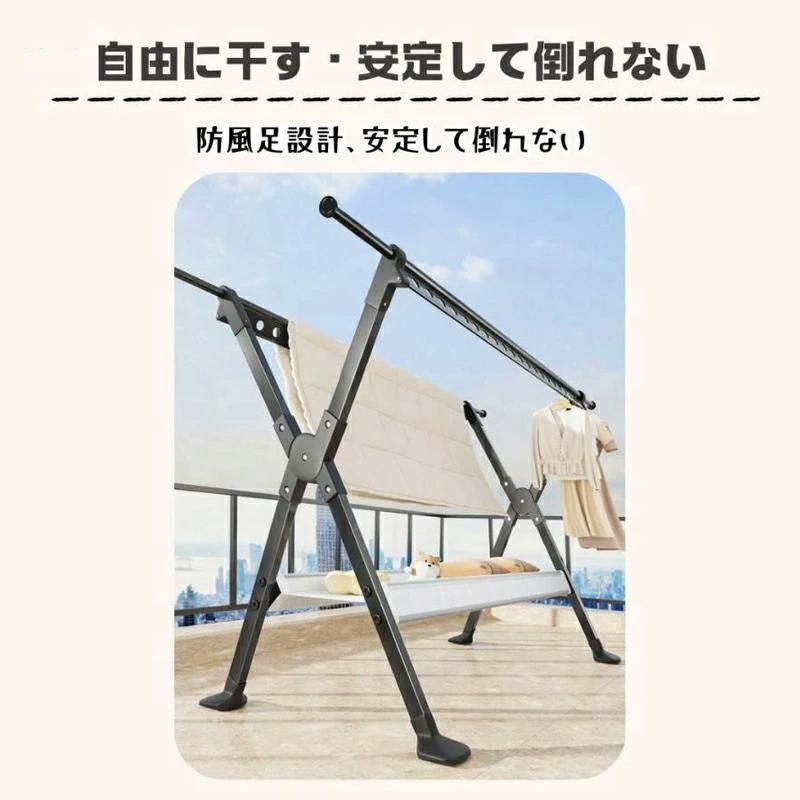 物干し台 屋外 風に強い 屋外 物干し台 ベランダ物干し 多機能物干し台 布団干し 物干しスタンド 伸縮 ステンレス 室内物干し 洗濯物干し 収納 洗濯ハンガー_10