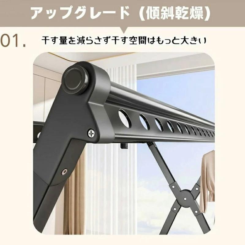 物干し台 屋外 風に強い 屋外 物干し台 ベランダ物干し 多機能物干し台 布団干し 物干しスタンド 伸縮 ステンレス 室内物干し 洗濯物干し 収納 洗濯ハンガー_2