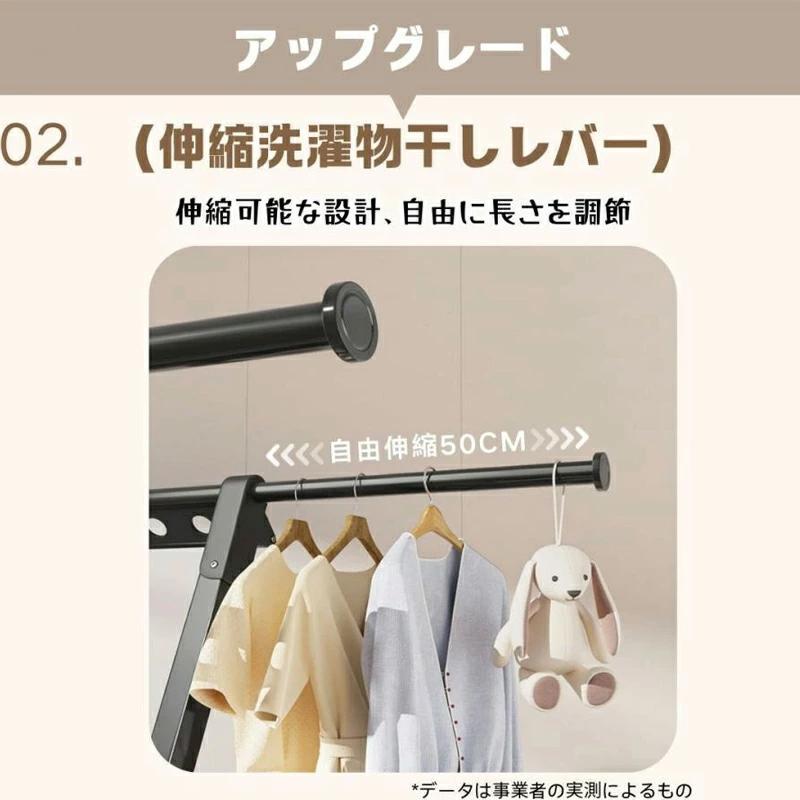 物干し台 屋外 風に強い 屋外 物干し台 ベランダ物干し 多機能物干し台 布団干し 物干しスタンド 伸縮 ステンレス 室内物干し 洗濯物干し 収納 洗濯ハンガー_3