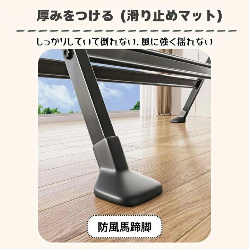物干し台 屋外 風に強い 屋外 物干し台 ベランダ物干し 多機能物干し台 布団干し 物干しスタンド 伸縮 ステンレス 室内物干し 洗濯物干し 収納 洗濯ハンガー_6