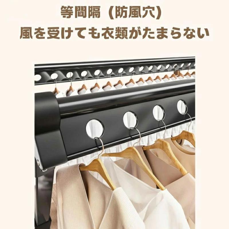 物干し台 屋外 風に強い 屋外 物干し台 ベランダ物干し 多機能物干し台 布団干し 物干しスタンド 伸縮 ステンレス 室内物干し 洗濯物干し 収納 洗濯ハンガー_9